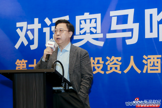 配资公司选配资配资 李光斗：巴菲特99.9%的财富都是在60岁以后获得的